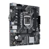 Материнская плата Asus Prime H510M-K Socket 1200 - 2